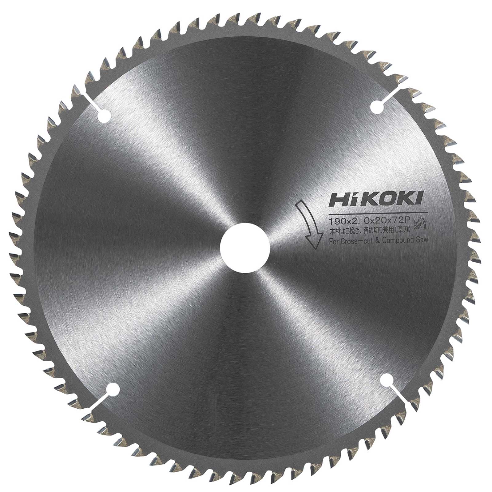 하이코키 190mm 72날 원형톱날 0031-4257