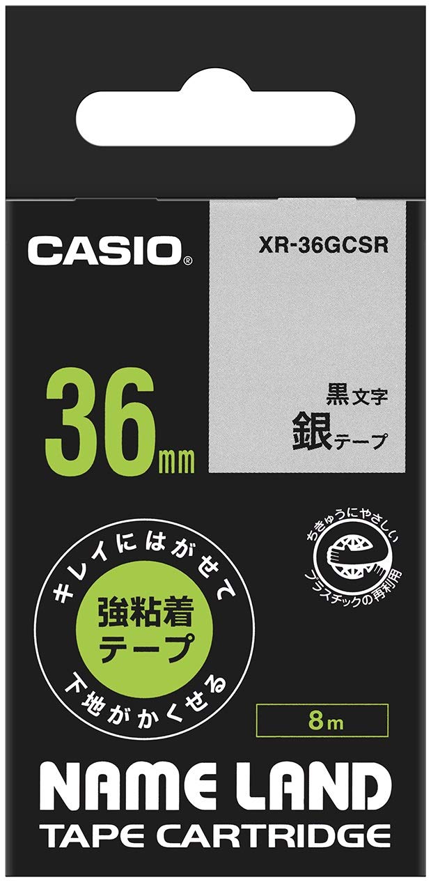 카시오 네임랜드 강점착 라벨테이프 XR-36GCSR 36mm 실버