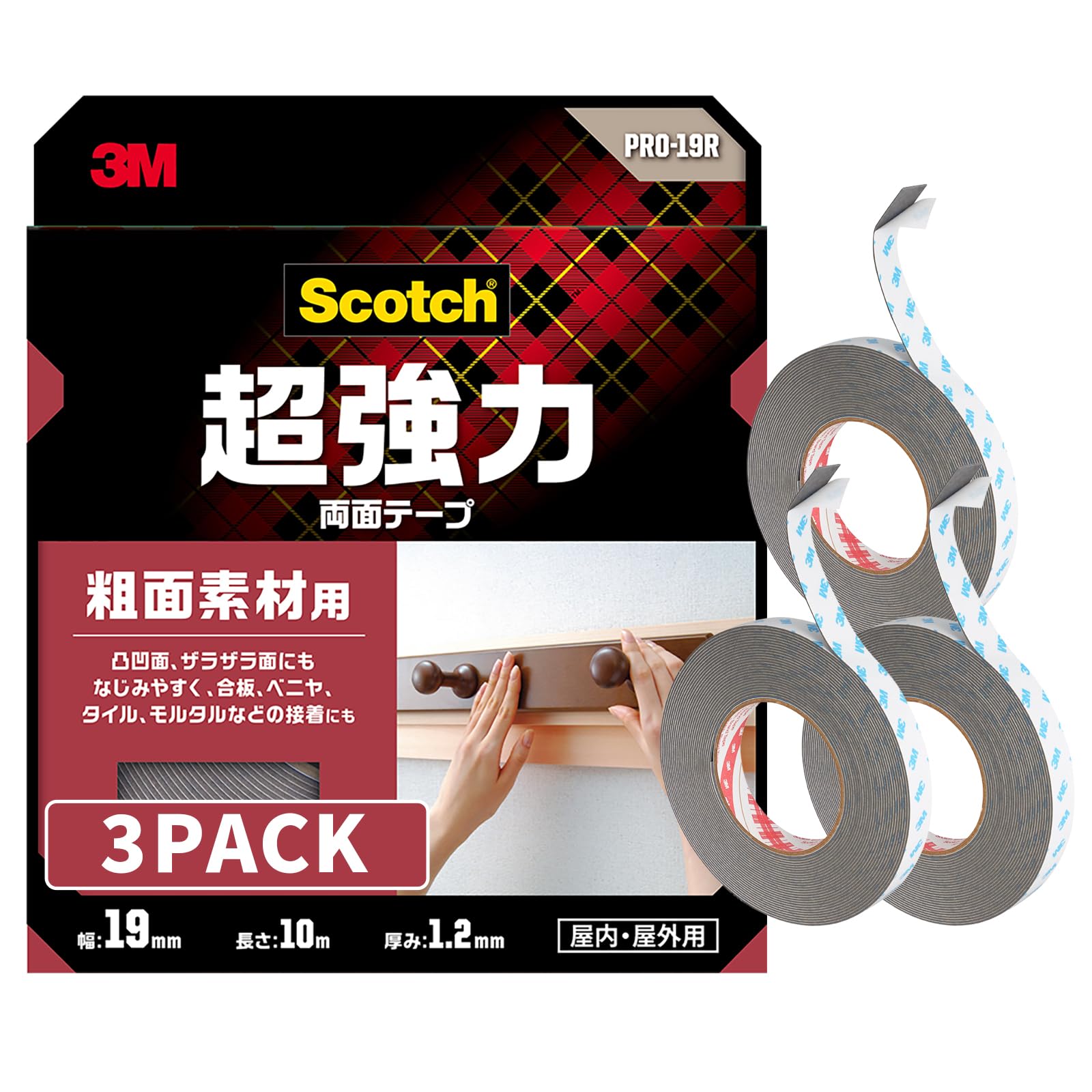 3M 스카치 초강력 양면테이프 거친표면용 PRO-19R 19mm 10m 롱