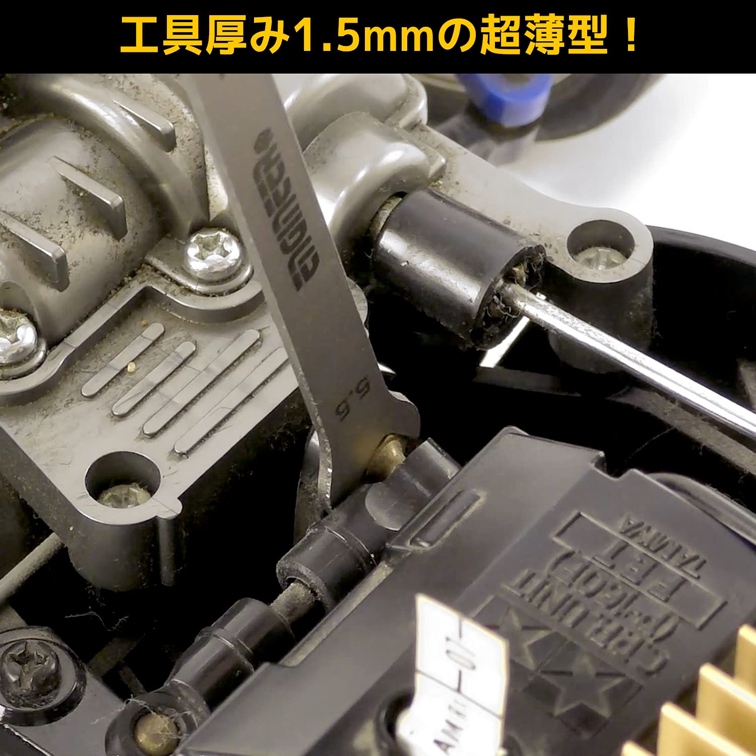 엔지니어 TS-46 6.5x6.0mm 미니 스패너 이미지 2