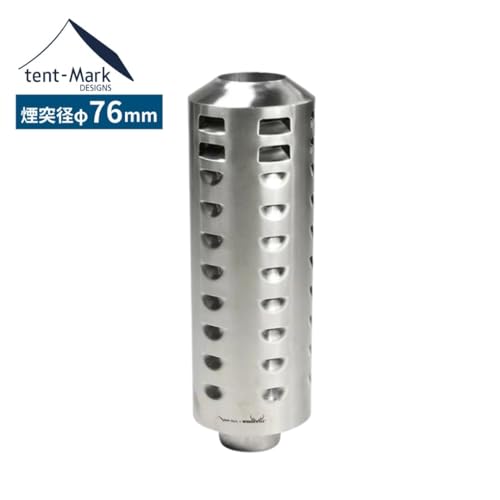 텐트마크 디자인 우드스토브M용 3중 연통 76mm 이미지 3