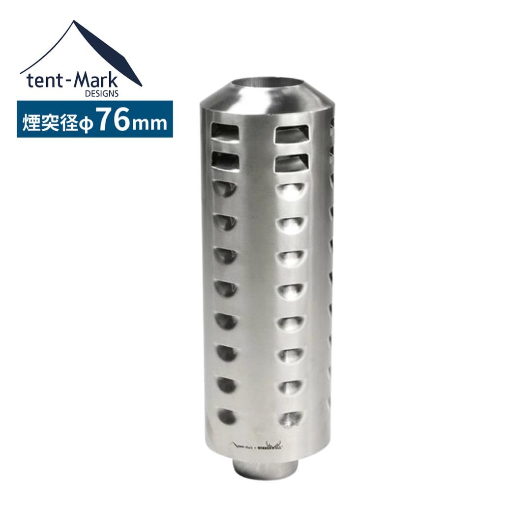 텐트마크 디자인 우드스토브M용 3중 연통 76mm