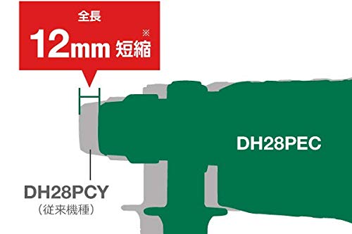 하이코키 DH28PEC 로터리 해머드릴 AC 브러시리스 모터 3모드 이미지 3
