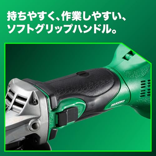 하이코키 G18DSL2 100mm 충전 디스크 그라인더 다이아몬드 커터 세트 이미지 4
