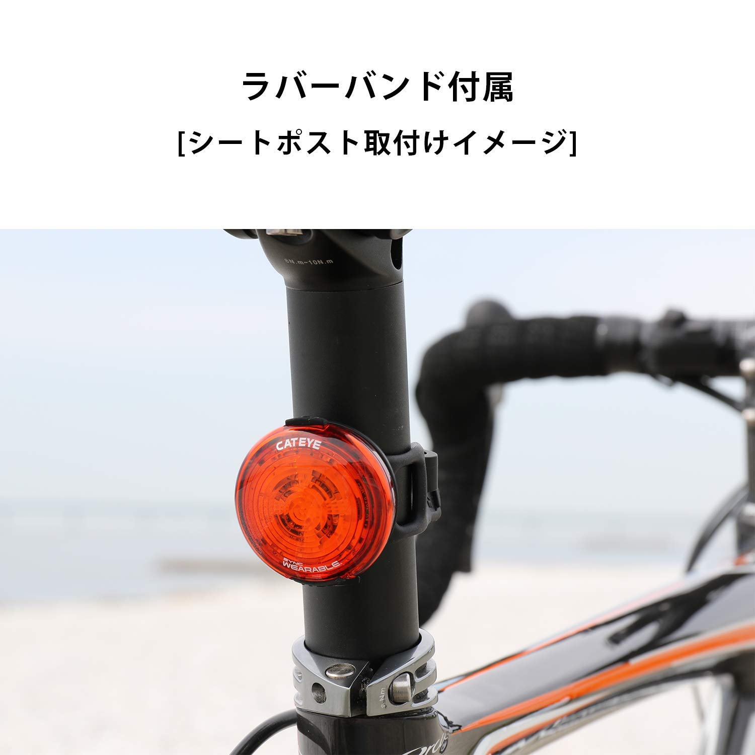 캣아이 SYNC WEARABLE SL-NW100 자전거 후미등 이미지 7