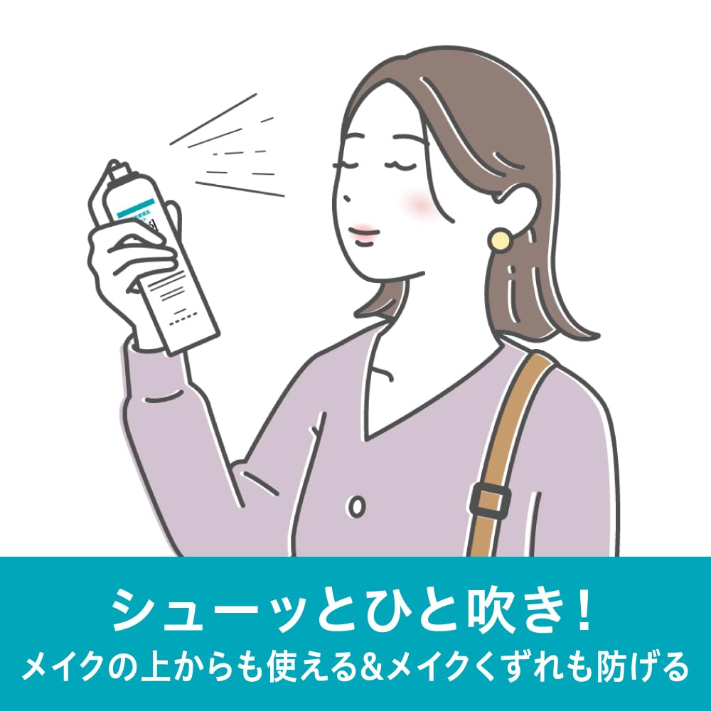 큐렐 딥 모이스처 스프레이 150g 단품 이미지 4