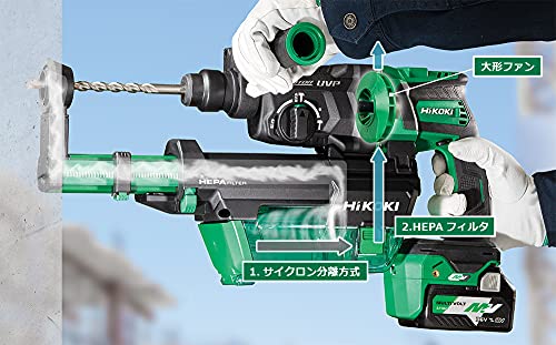 [중고] 하이코키 36V 충전식 해머드릴 DH36DPF 2XP 20mm 집진 시스템 이미지 2
