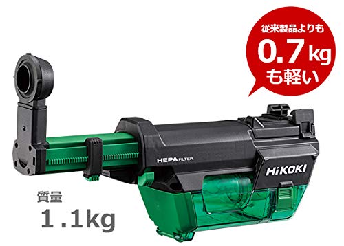 [중고] 하이코키 36V 충전식 해머드릴 DH36DPF 2XP 20mm 집진 시스템 이미지 6