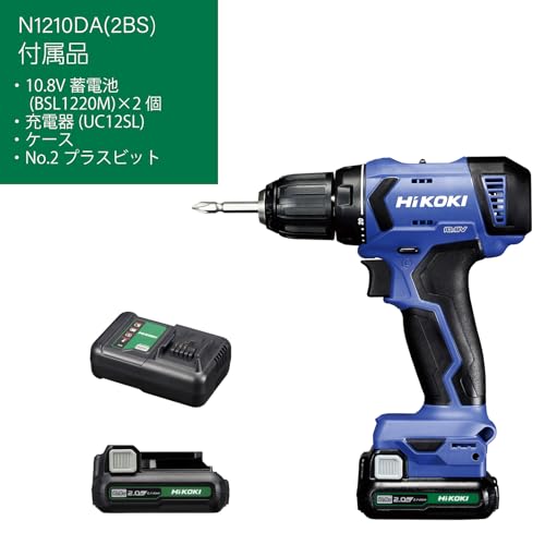 하이코키 FDS12DAL 10.8V 2.0Ah 충전식 드릴드라이버 배터리 2개 충전기 세트 이미지 2