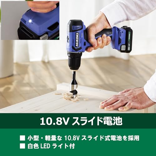 하이코키 FDS12DAL 10.8V 2.0Ah 충전식 드릴드라이버 배터리 2개 충전기 세트 이미지 4