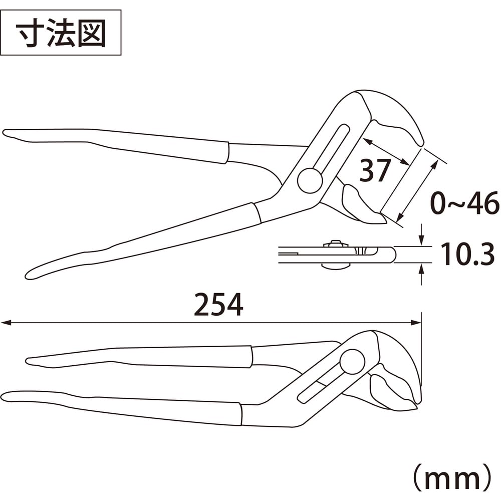 롭텍스 WP250H 워터펌프 플라이어 250mm 이미지 2