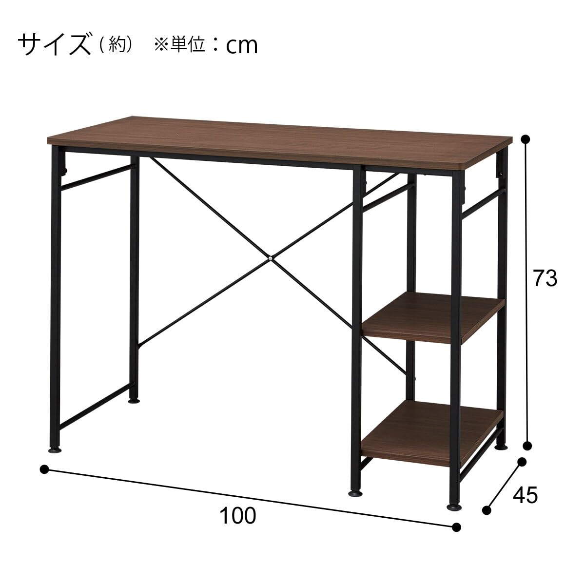 니토리 조립식 데스크 FG03 100 미들브라운 이미지 2