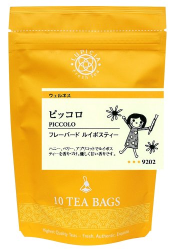 루피시아 피콜로 티백 2.5g 10입 이미지 2