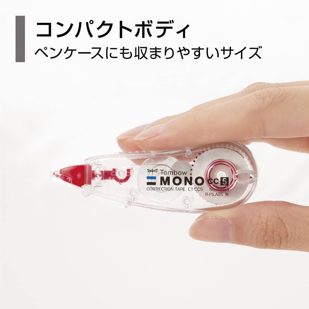 톰보 모노CC 모노컬러 KCB-326 5mm 6m 수정테이프 단색 6개 이미지 4
