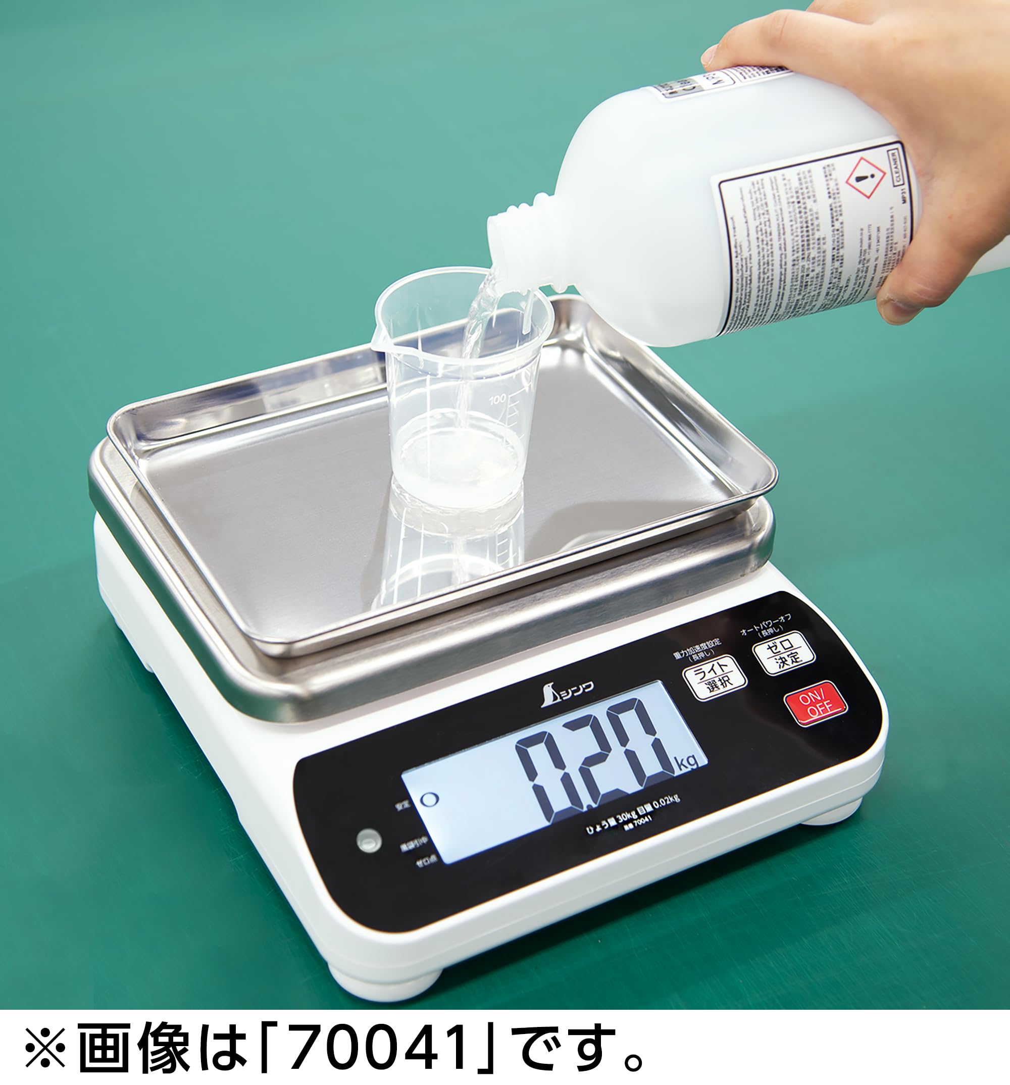 신와 WP 디지털 저울 70036 2kg 방진방수 이미지 4