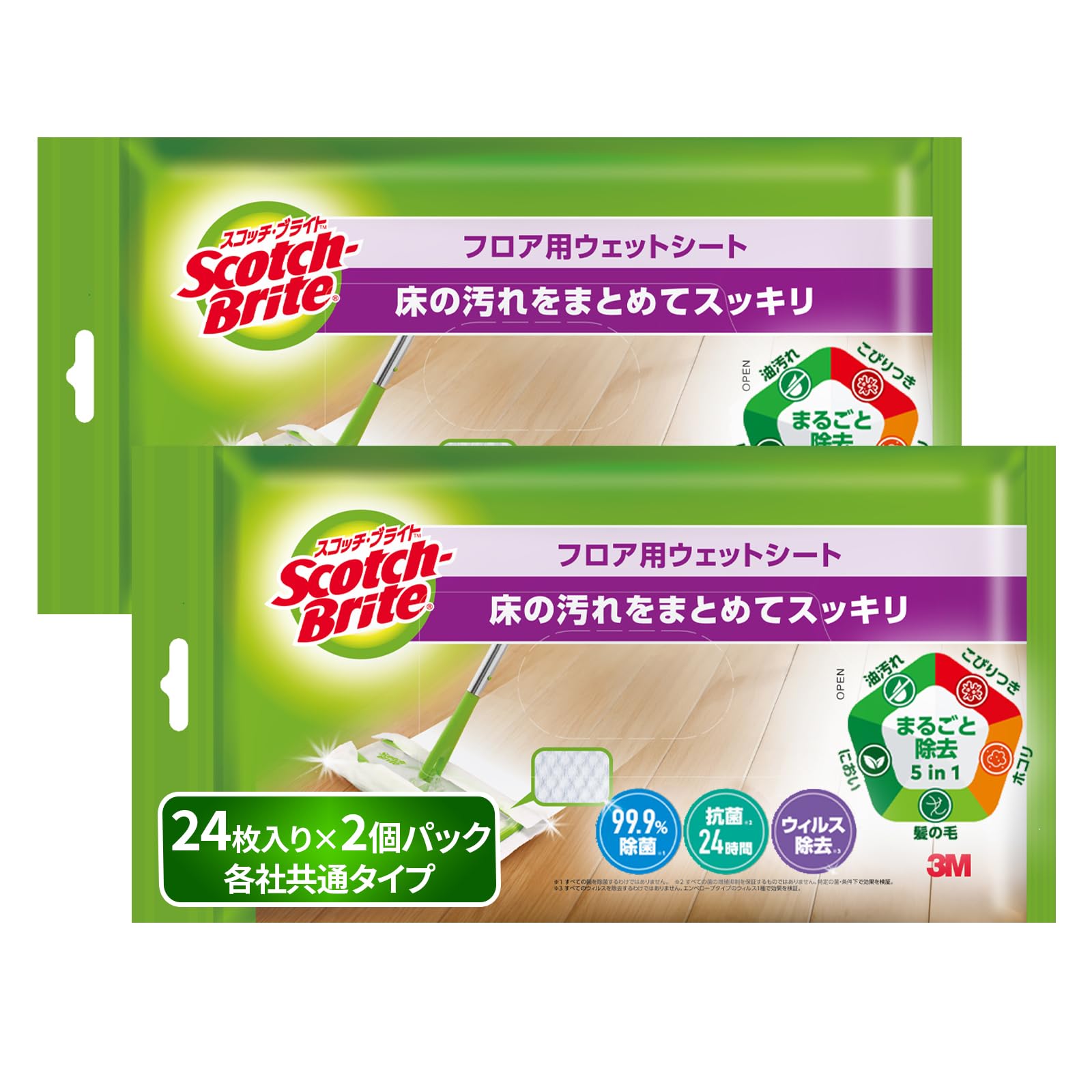 3M 스카치브라이트 플로어링 청소포 물걸레 24매 2팩 교체용 시트 물걸레 시트