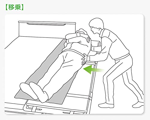 알케어 SGE 슬라이딩 보드 커버 21511 L사이즈 이미지 4