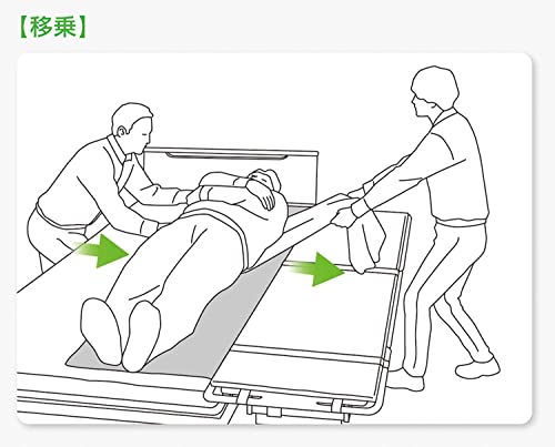 알케어 SGE 슬라이딩 보드 커버 21511 L사이즈 이미지 5
