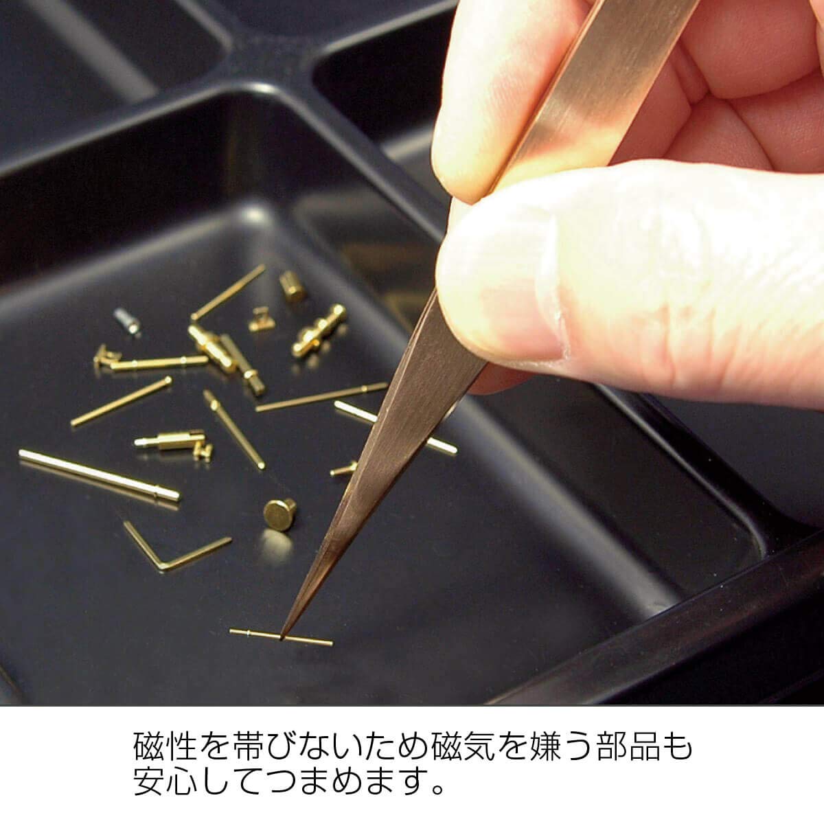 호잔 인청동 핀셋 PP-149 0.5mm 비자성 이미지 3