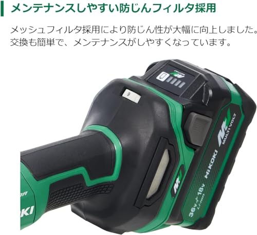 하이코키 36V 충전식 디스크 그라인더 G3610DC 2XPZ 휠가드 휠와셔 세트 이미지 10