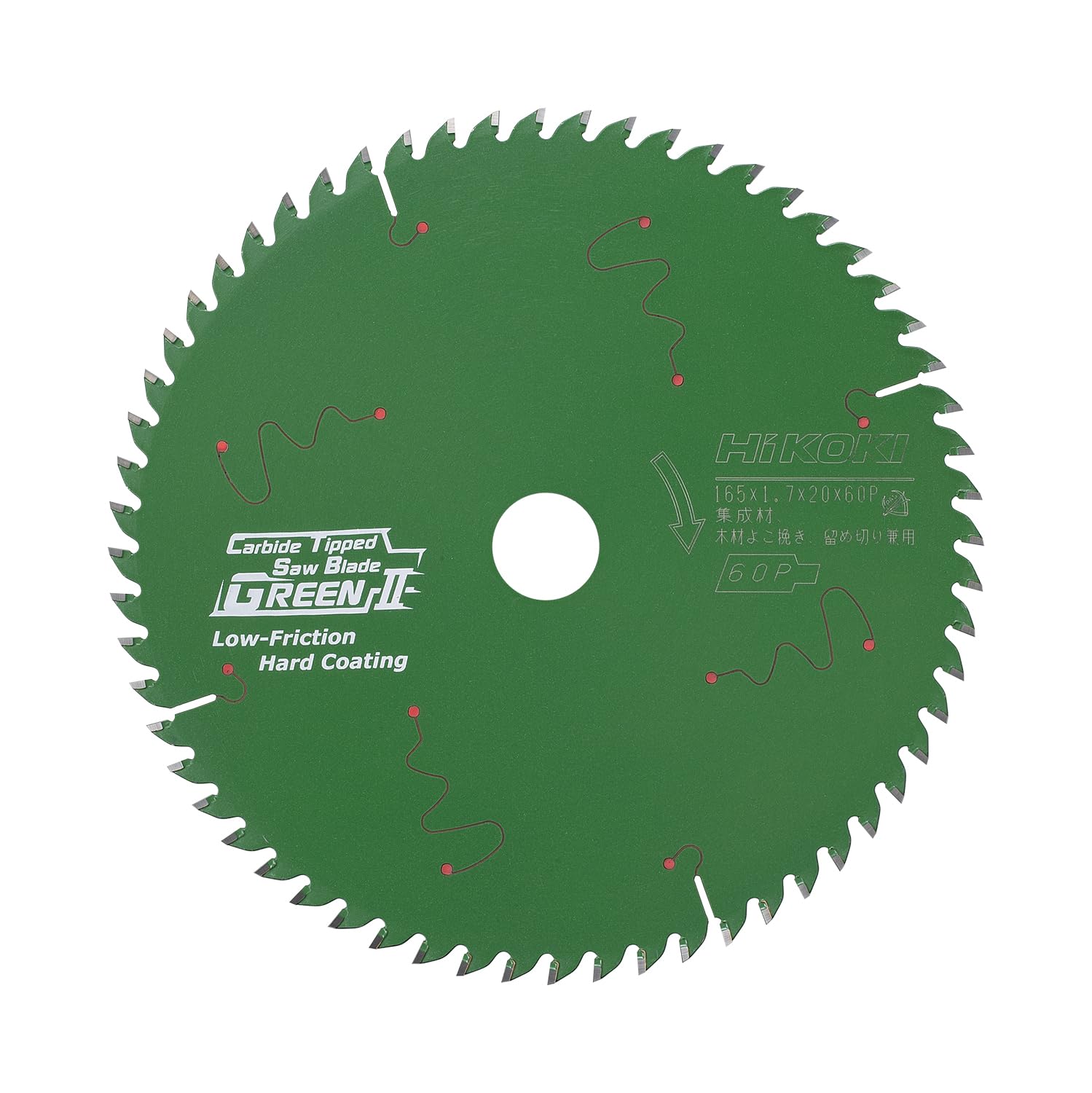 하이코키 슈퍼 팁쏘 그린II 0033-3295 165mm 집성재용 톱날