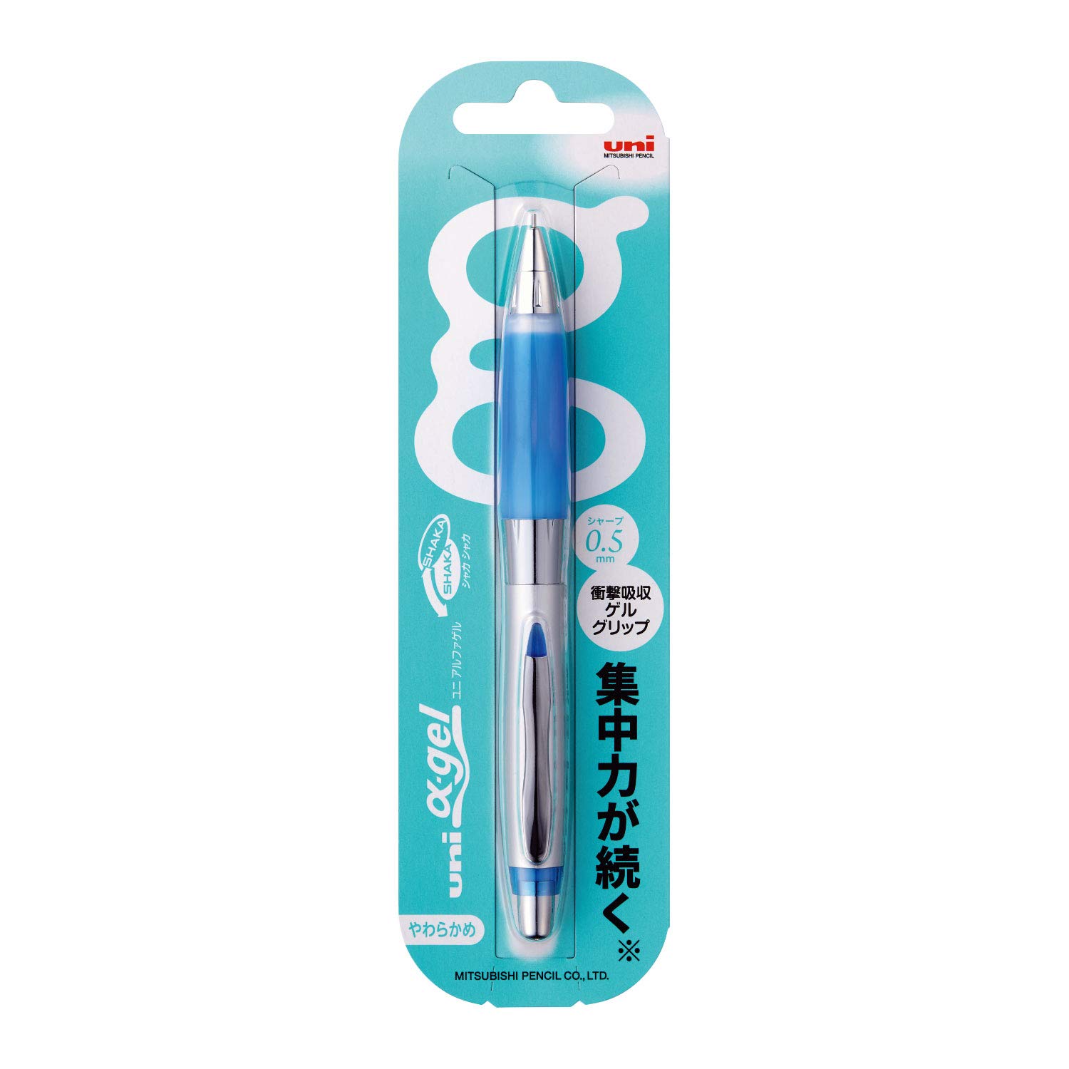 미쓰비시 연필 알파겔 로열블루 M5617GG1P.40 0.5mm 샤프 부드러운그립 2개 이미지 2