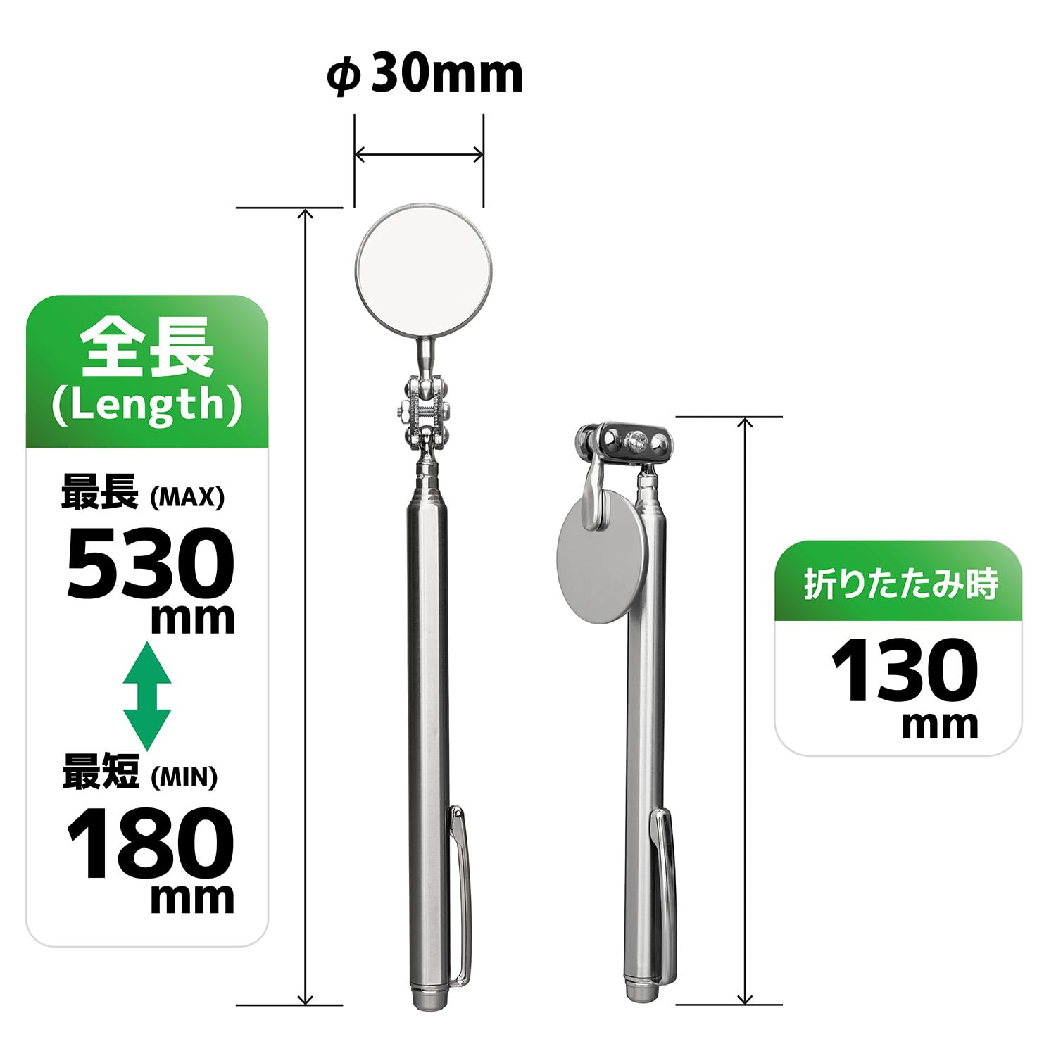 엔지니어 SL-114 자석 검사경 30mm 이미지 3