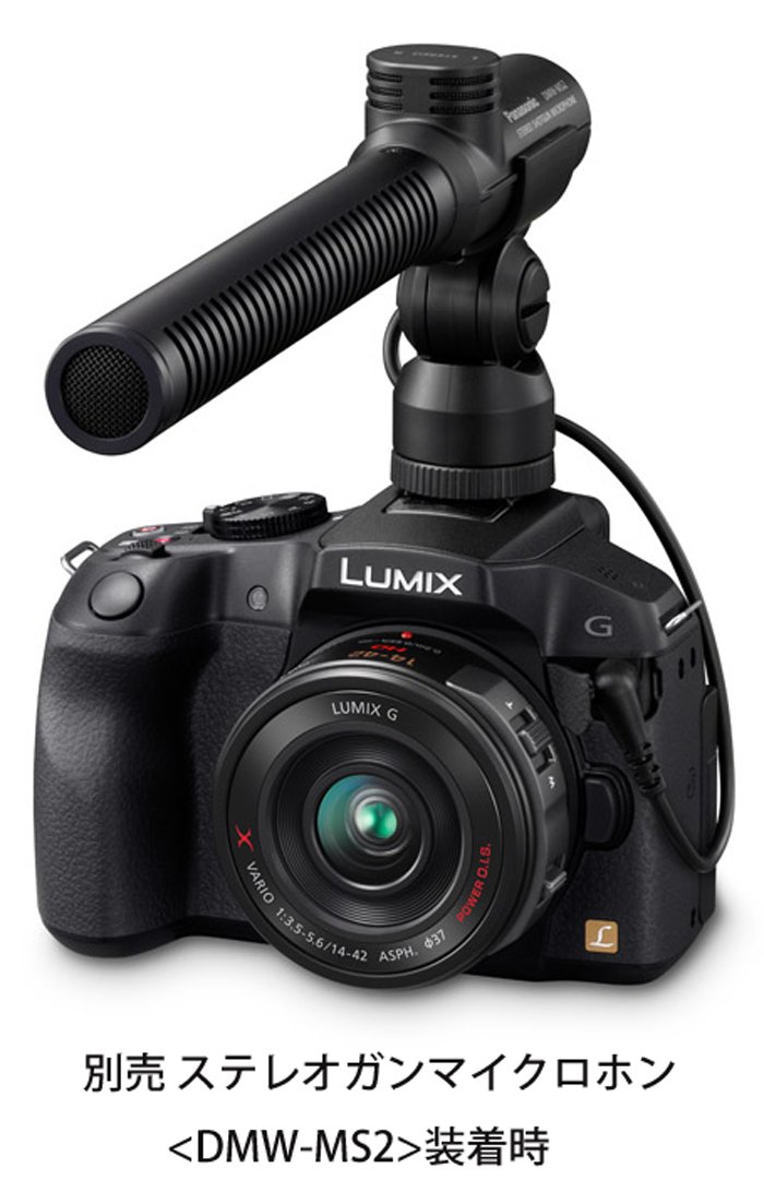 [중고] 파나소닉 루믹스 화이트 DMC-G6W 미러리스 카메라 14-42mm 전동줌렌즈킷 이미지 2