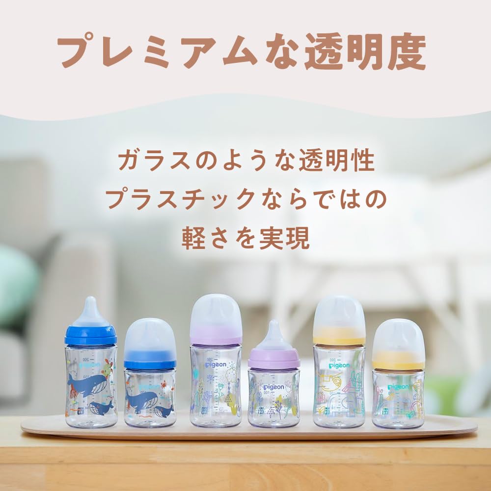 피죤 모유실감 Flower Garden 160ml 젖병 플라스틱 신소재 이미지 3