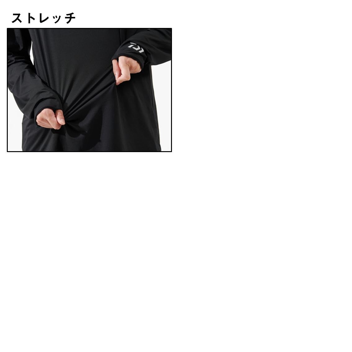 다이와 아이스드라이 DE-6225 래시가드 XL 건메탈 이미지 6