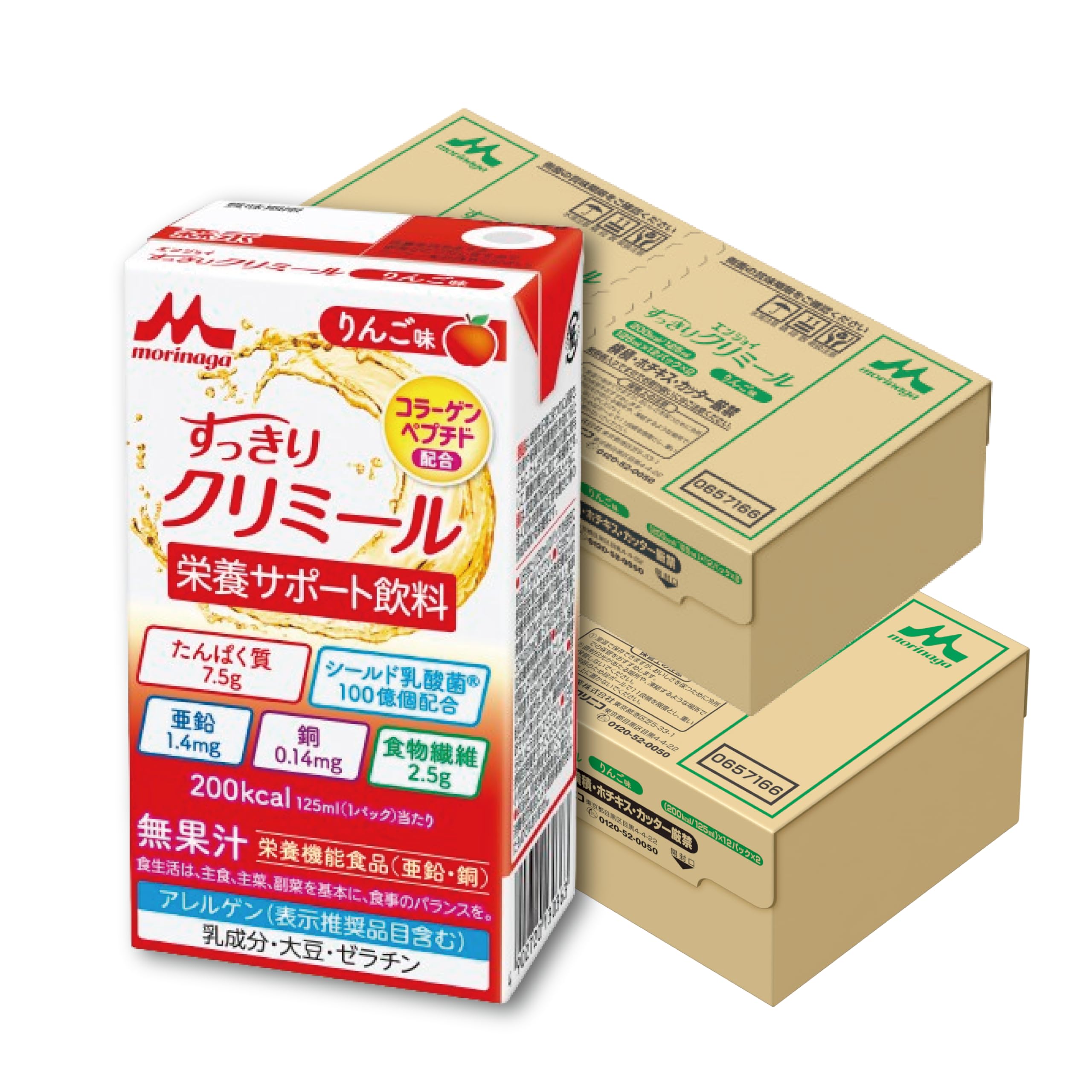 모리나가 스키리 크리밀 사과맛 125ml 48팩 영양보충음료 사과맛 48개입