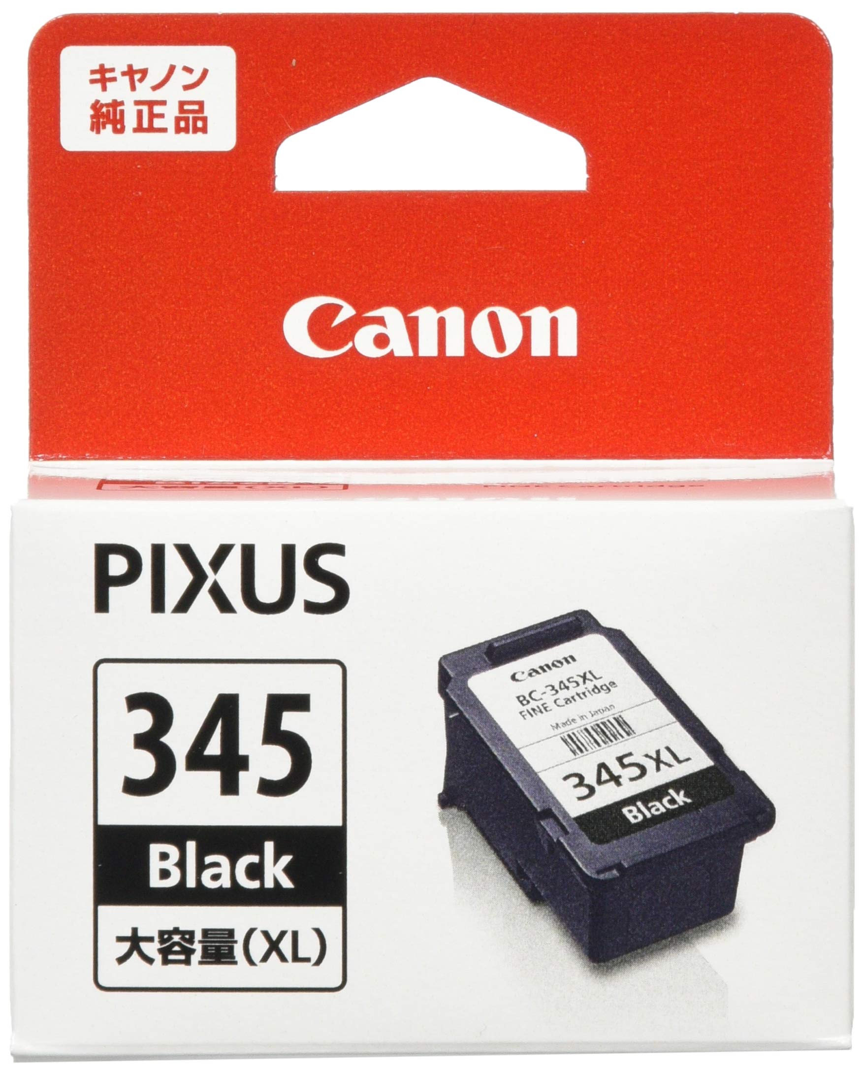 캐논 BC-345XL 블랙 대용량 정품 잉크 카트리지 블랙 대