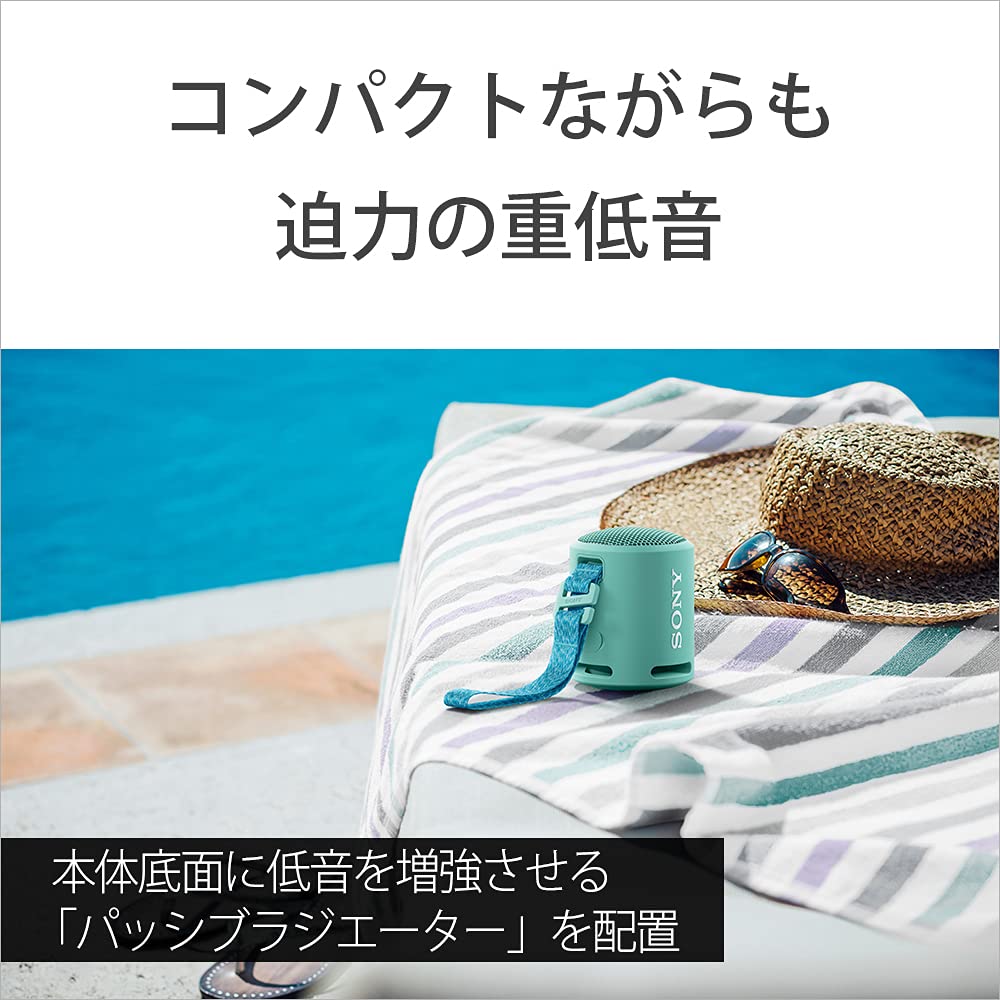 소니 SRS-XB13 파우더블루 블루투스 스피커 휴대용 16시간 이미지 4
