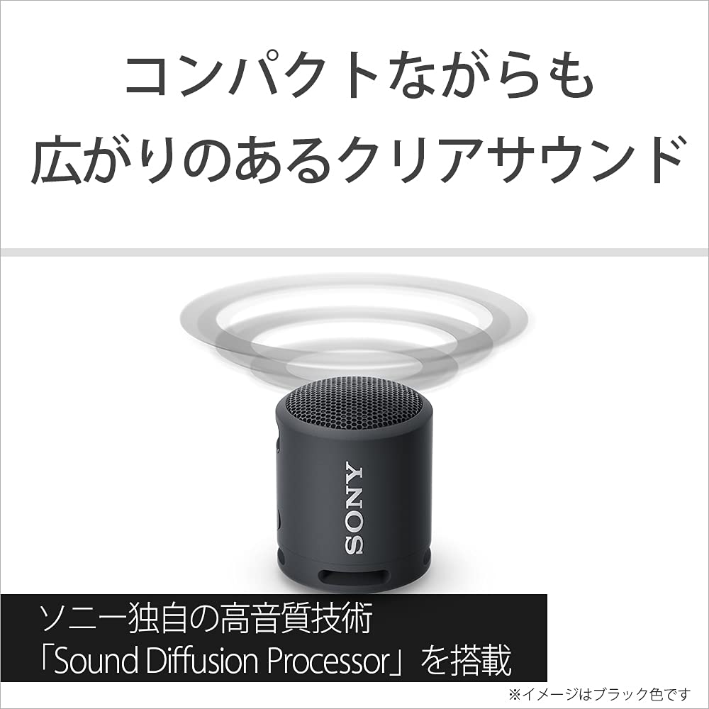 소니 SRS-XB13 파우더블루 블루투스 스피커 휴대용 16시간 이미지 5