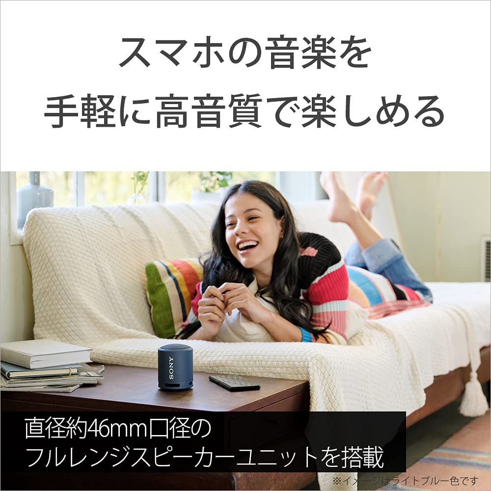 소니 SRS-XB13 파우더블루 블루투스 스피커 휴대용 16시간 이미지 3