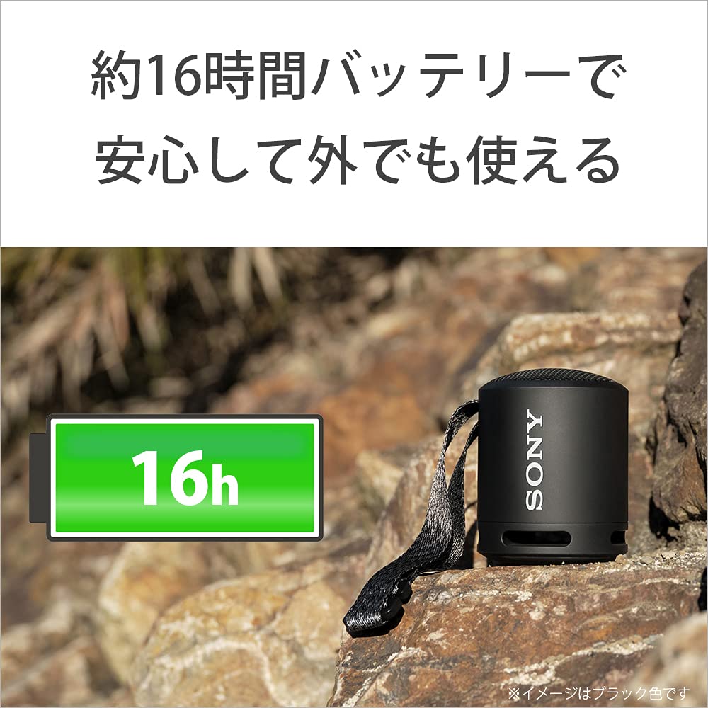 소니 SRS-XB13 파우더블루 블루투스 스피커 휴대용 16시간 이미지 6