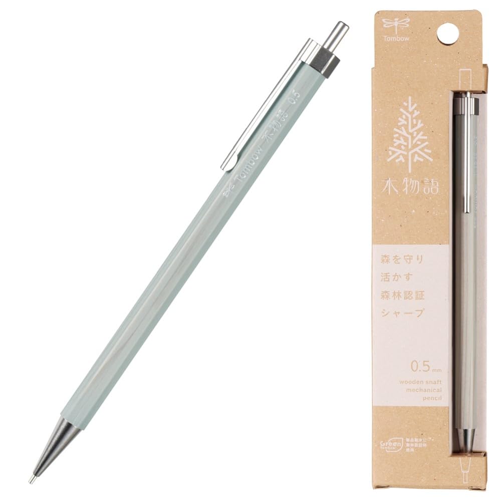 톰보 모노가타리 우드 샤프 네모필라블루 DHA-151C 0.5mm 1본