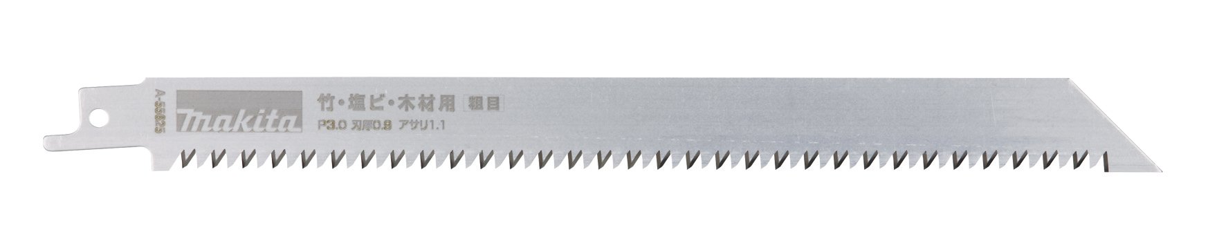 마키타 BIM44 레시프로소 날 A-55625 대나무 PVC 목재용