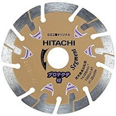 하이코키 0032-4694 125mm 다이아몬드 커터 세그먼트 프로텍터