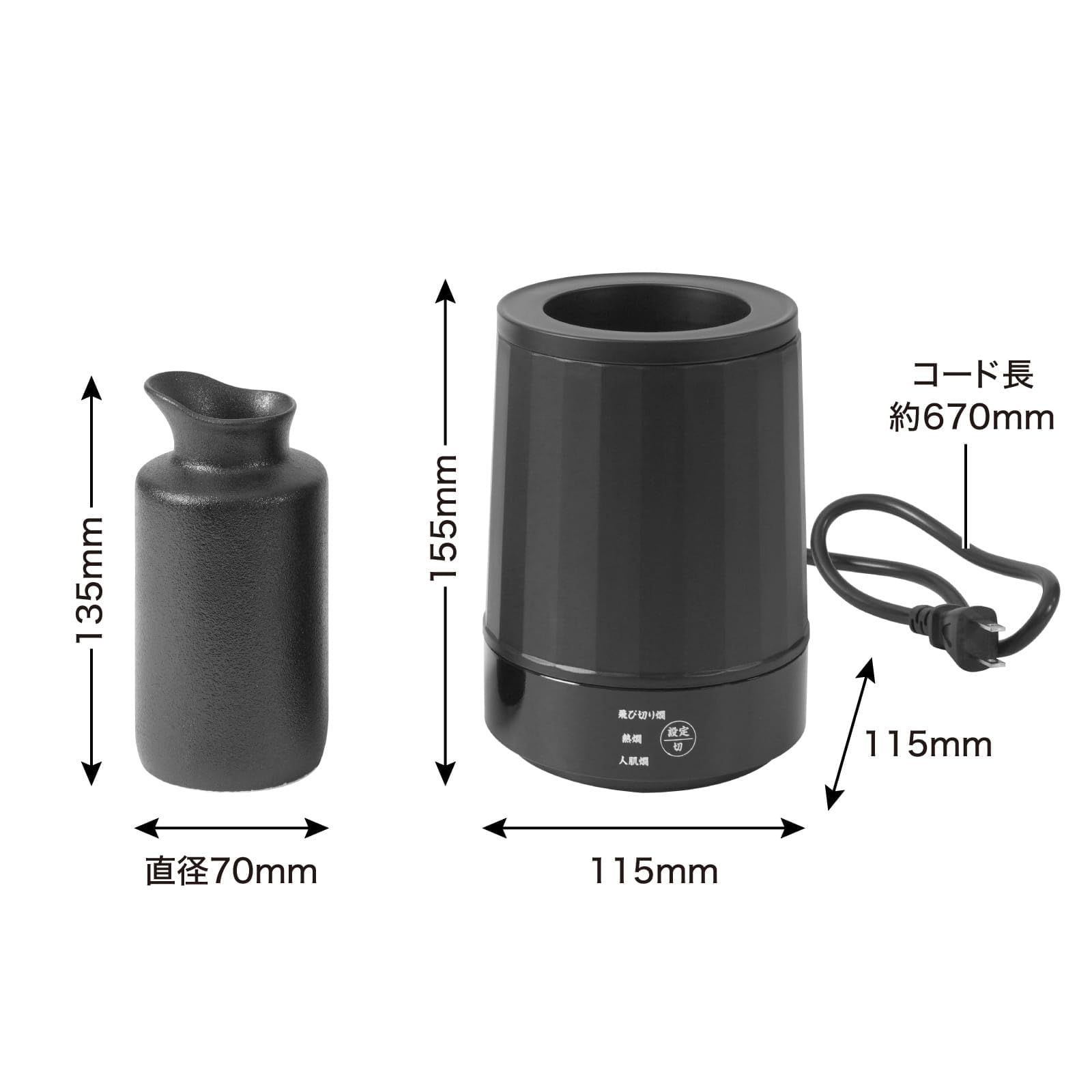 산코 THANKO 대칸판 ATKN25ABK 온수식 주류 가열기 이미지 7