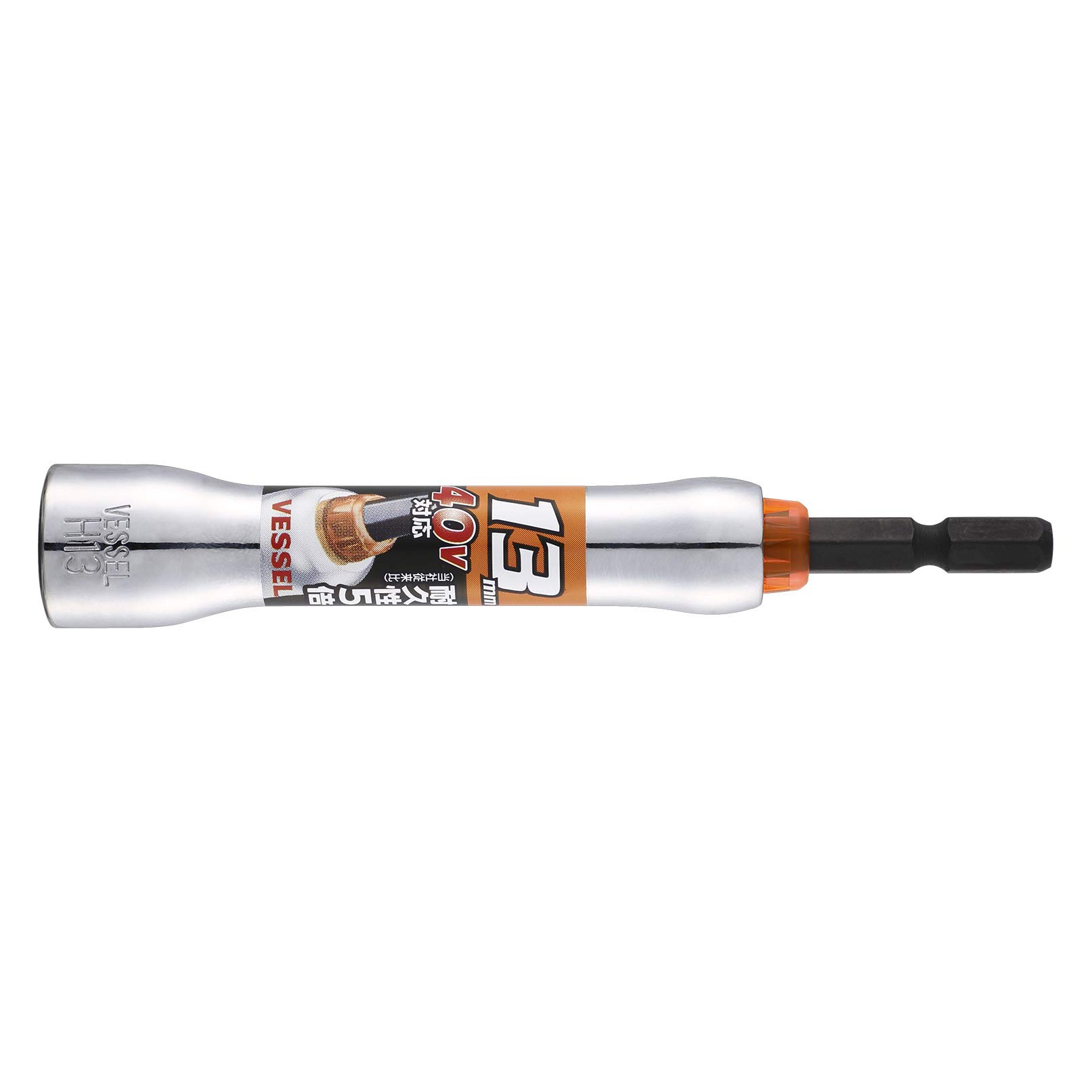 베셀 MTA201311 13mm 임팩트 소켓 미러 마감 40V 대응