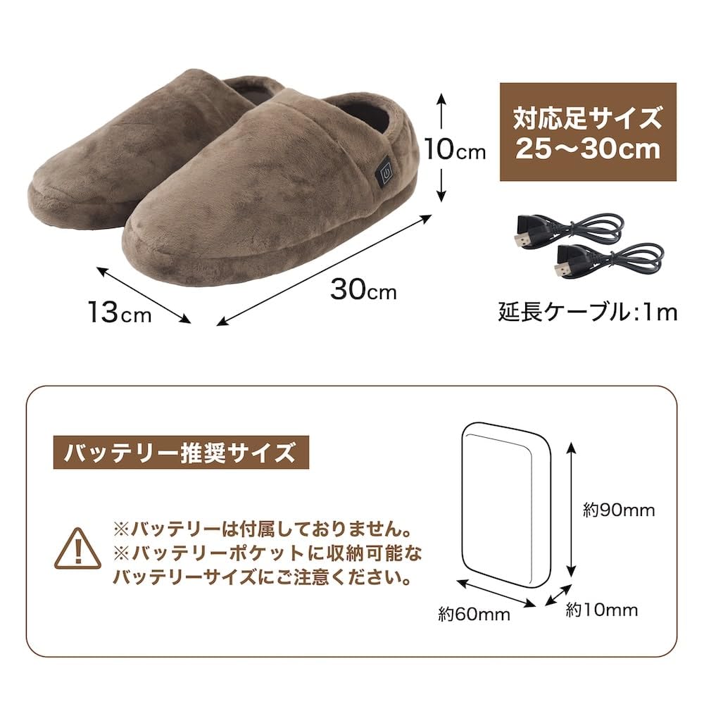 산코 어디서나 온열 그레이 블루 SRPP25 25cm 실내화 Free Size 이미지 8