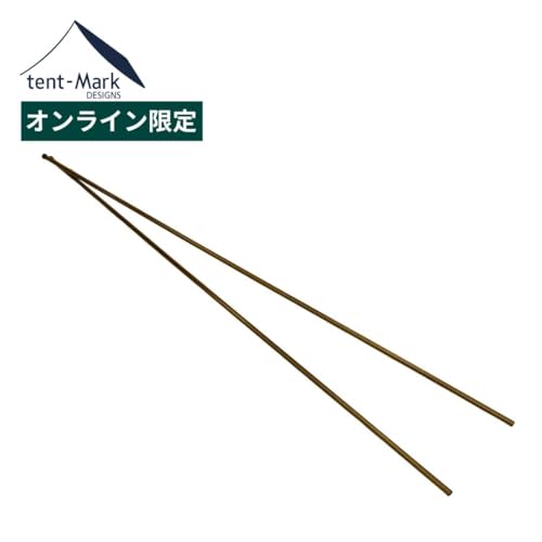 텐트마크 디자인 페포텐트 X폴 확장 타프폴 이미지 2