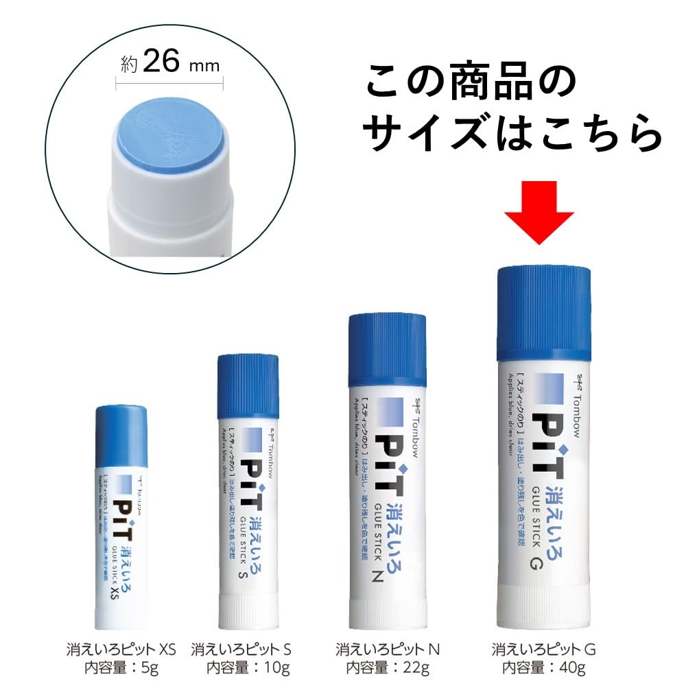 톰보 키에이로 피트 PT-GC-20P 40g 스틱풀 G사이즈 20개 이미지 5