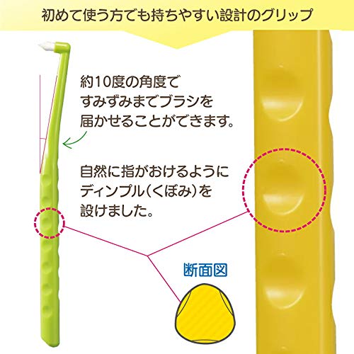 Ci메디컬 페ング립 원터프트칫솔 MS 약간부드러운모 10입 이미지 5