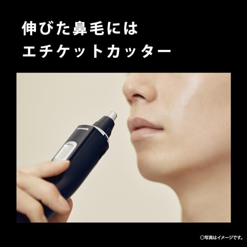 파나소닉 ER-NGNH1-K 블랙 건전지식 코털제거기 남성용 눈썹 수염 물세척 이미지 10