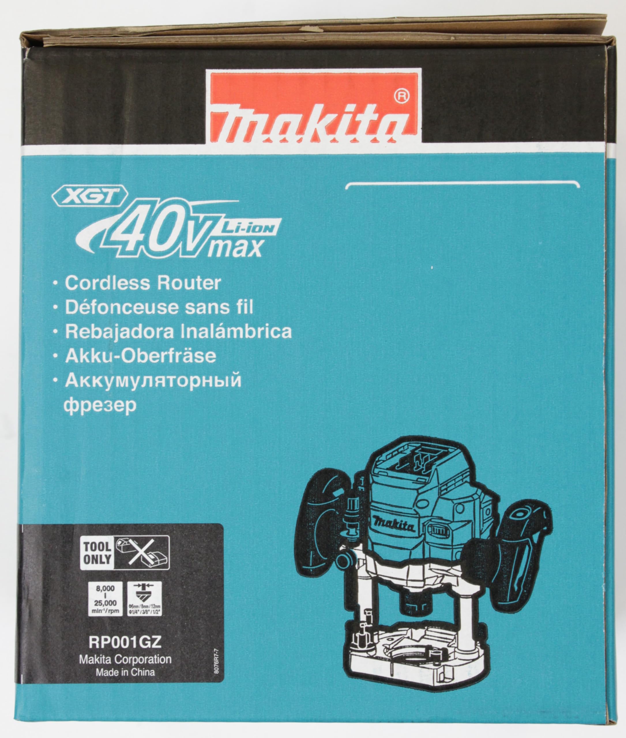 마키타 40Vmax 루터 RP001GZ 본체 이미지 13