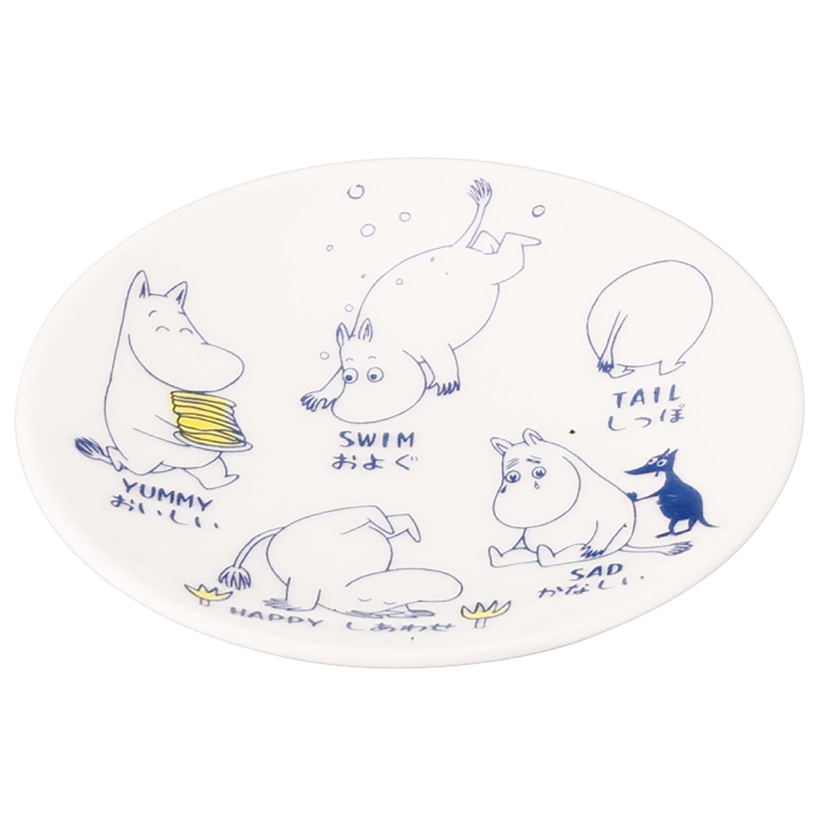 야마카 무민 아레코레 오요구 MM14004-333 9cm 소접시 전자레인지용 이미지 2