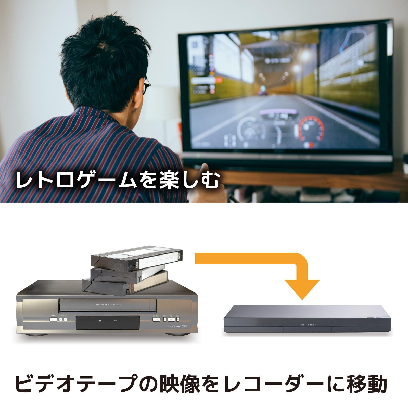 산코 THANKO 컴포지트 HDMI 변환 어댑터 ATHA25CWH 이미지 6