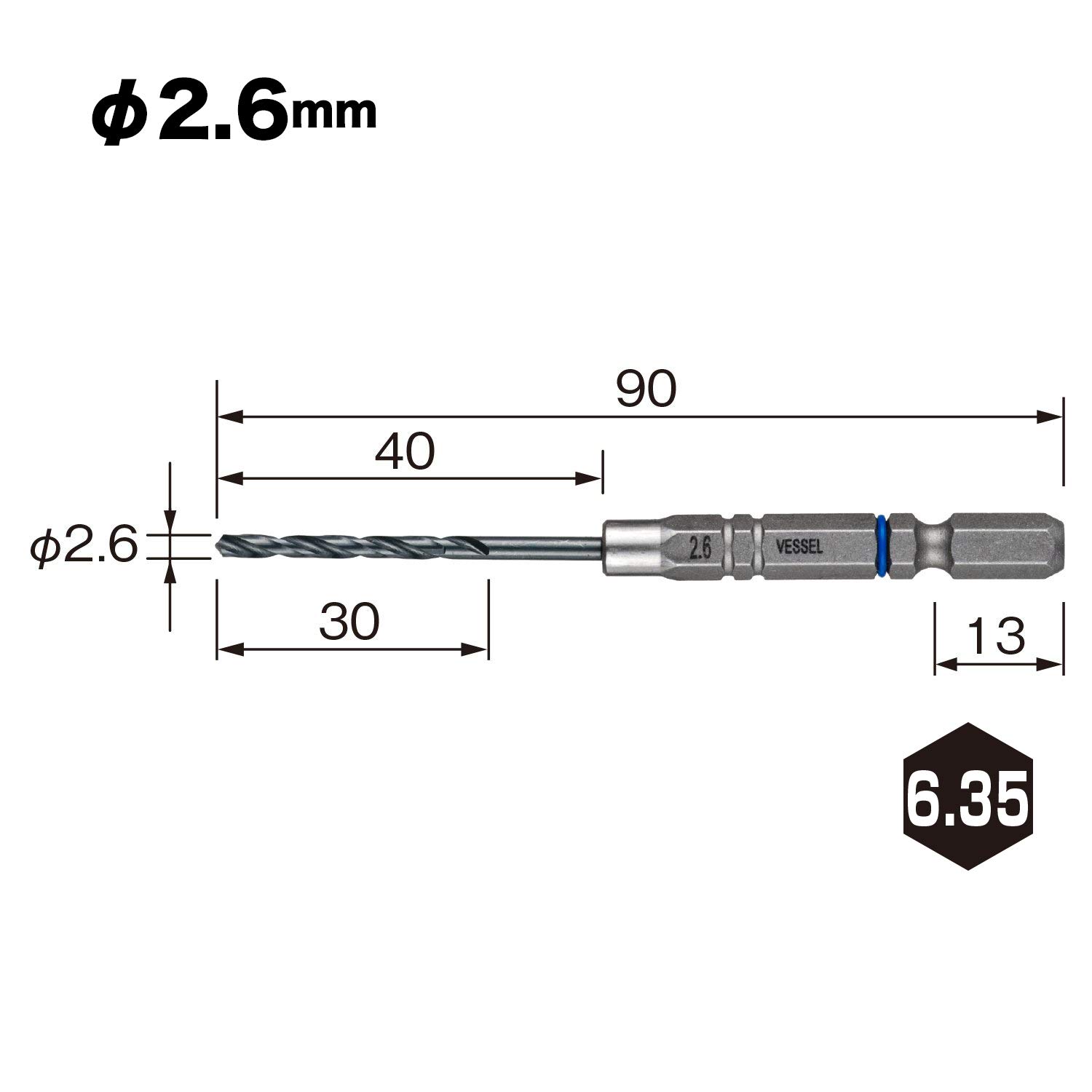 베셀 쿠션 드릴 철공용 드릴 비트 2.6mm AMD-2.6 이미지 2